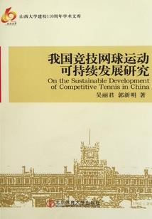 中级会计师通过后审核