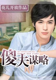 新乐市初级会计考点