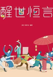 东奥女装