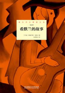 外籍高级会计师招聘