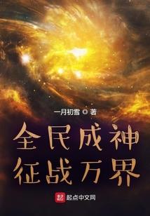 高顿财经中级会计老师