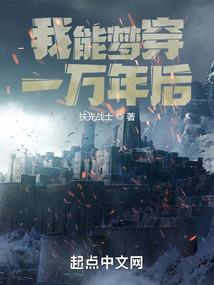 污水处厂会计分录