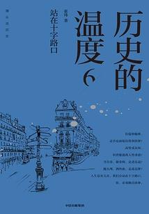 中级会计2050答案