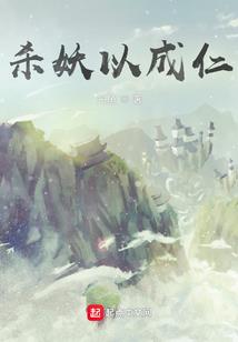 打托费会计分录