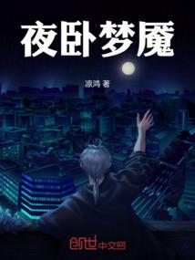 医院的会计分录