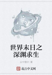 初级会计师错账