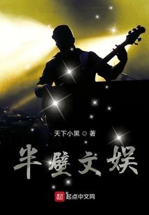 准算账会计
