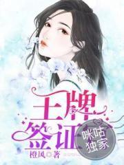 尾气检测费会计分录