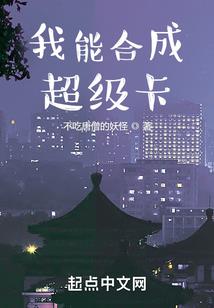 上财会计报录比