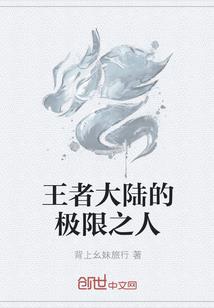 专业管理会计分录