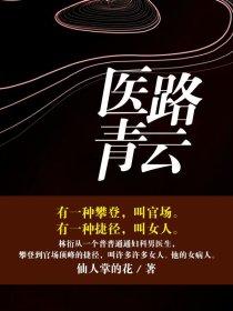往期初级会计考试题