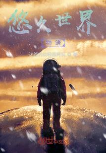 事业财务会计培训心得
