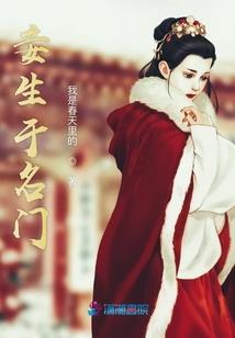 会计的计的笔顺