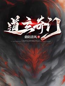 文山乾云财税