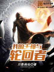 咨询行业的会计分录