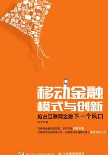现代会计考试