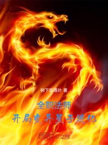 中级会计需要核酸证明么