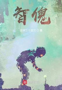 东奥挪威代表团