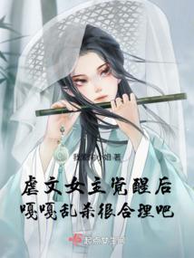 县域财政困境
