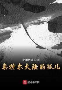 医疗纠纷会计分录