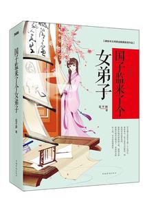 温宿会计记账报税找哪家