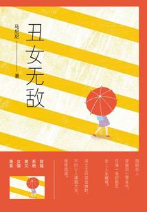 东奥海报幼儿