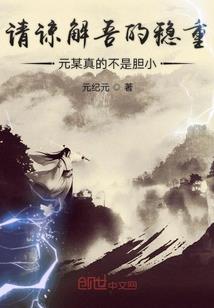 2016巴基斯坦财政