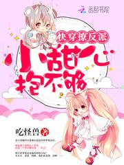 宜昌中级会计师费用