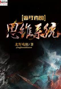 吉林管理会计师报名