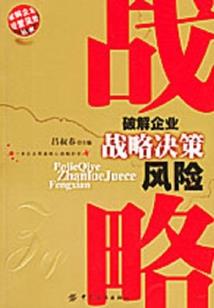 cpa会计小知识举例