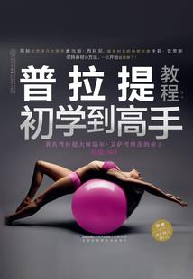 初级会计师的app