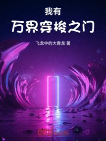 acca专业考cpa