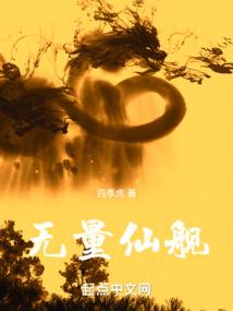 沈阳中级会计疫情