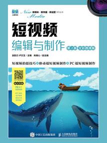 求中级会计经济法视频