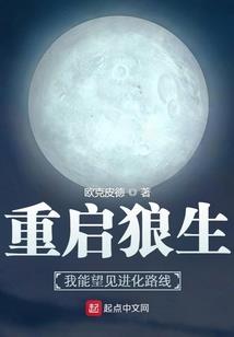 与财政结缘