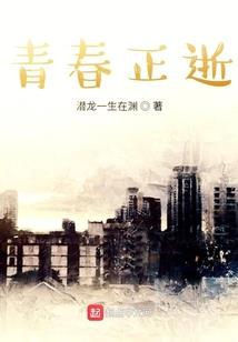 奉节财政局胡云清