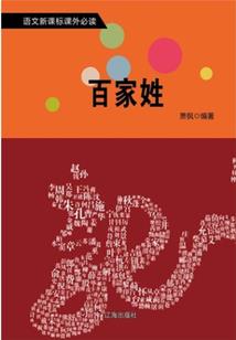 湖南常德初级会计报名