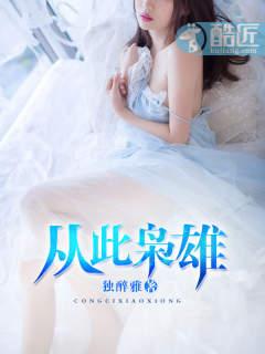山东环保会计师覃次