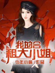 意大利会计师用语大全