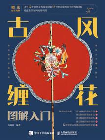 东荟奥特莱斯寄存