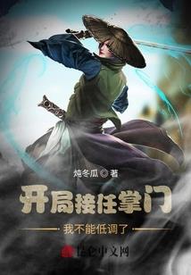 中级会计成绩去哪查看