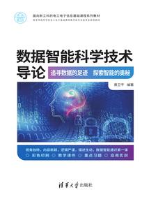 上海初级会计上机考试