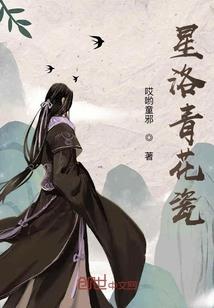 初级会计报名成都人事