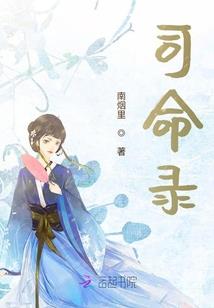 股金投资的会计分录
