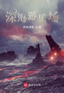 初级会计备考网课教材