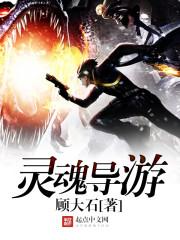 东奥刷什么题