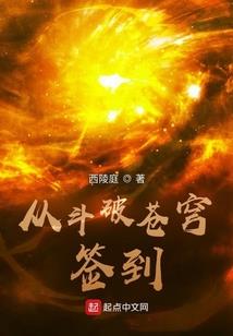 襄阳中级会计信息采集