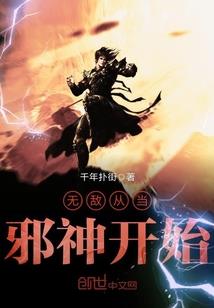 成都财政局宿舍小区住宅