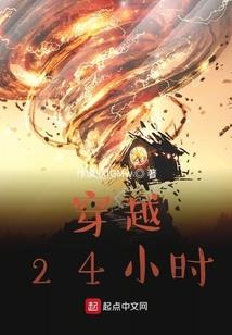 财税公司crm软件