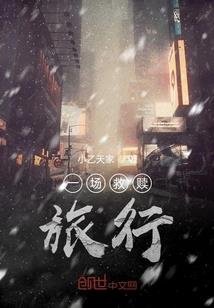 论坛cpa职业